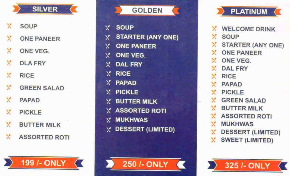 Banquet Menu